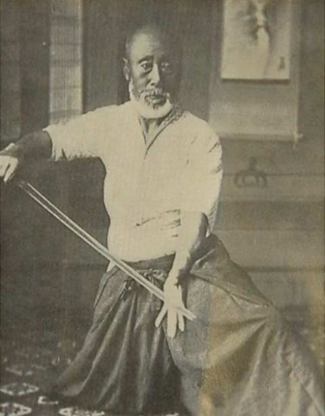 File:Oemasamichi.jpg